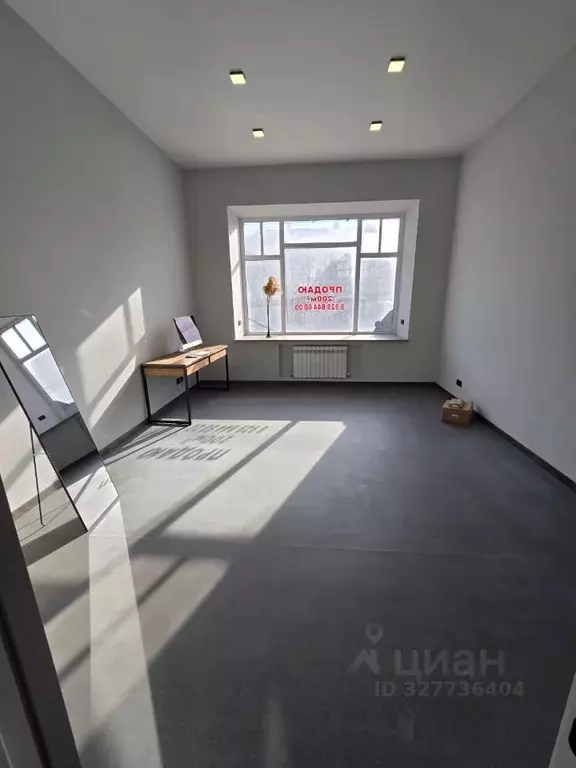 Офис в Саратовская область, Саратов Вольская ул., 97/121 (224 м) - Фото 1