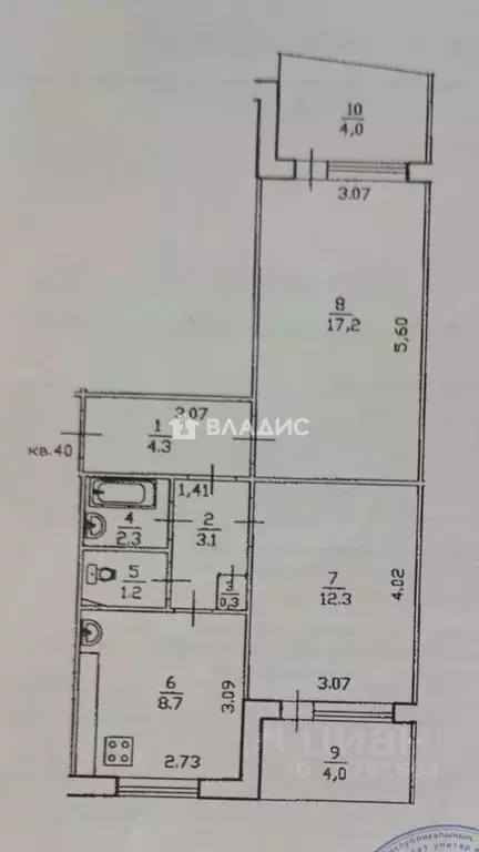 2-к кв. Башкортостан, Уфа Комсомольская ул., 145 (56.9 м) - Фото 2
