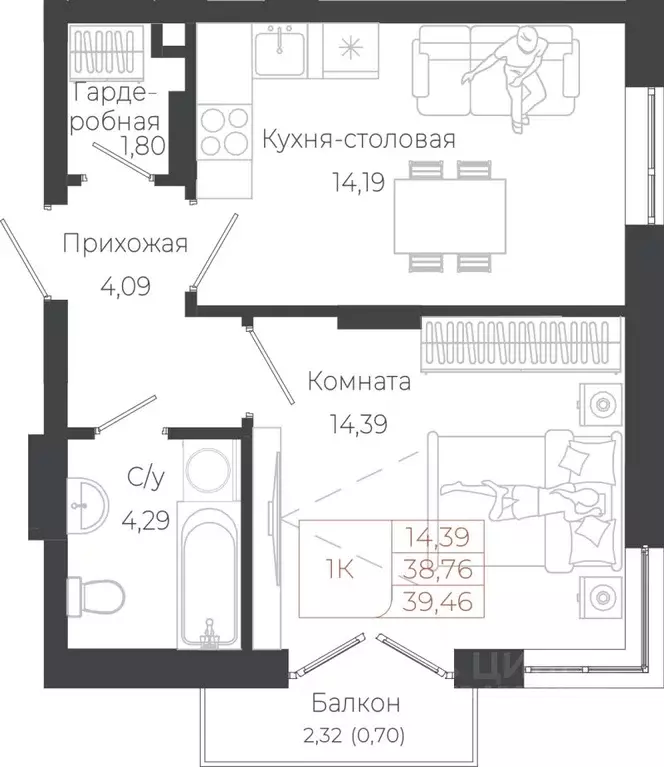 1-к кв. Алтай, Майминский район, с. Майма ул. Энергетиков (39.46 м) - Фото 1