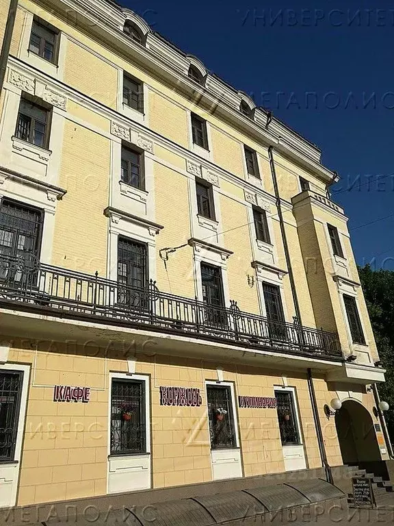 Офис в Москва просп. Мира, 62С1 (243 м) - Фото 1