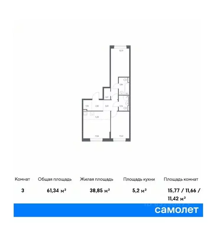 2-к кв. Санкт-Петербург Усть-Славянка тер., ул. Славянская (61.34 м) - Фото 0