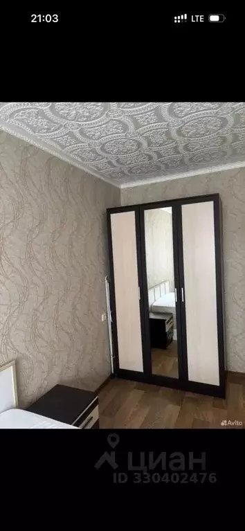 1-к кв. Тамбовская область, Тамбов ул. Чичерина, 62Б (43.0 м) - Фото 1