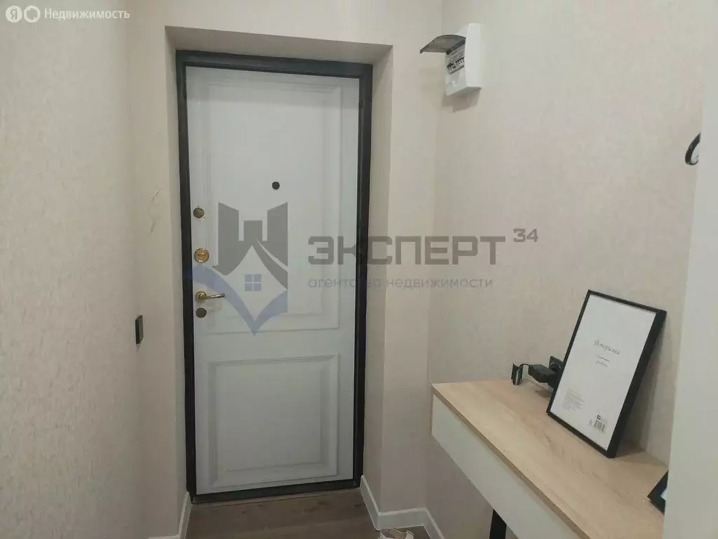 3-комнатная квартира: Волгоград, Комитетская улица, 5 (48.7 м) - Фото 1