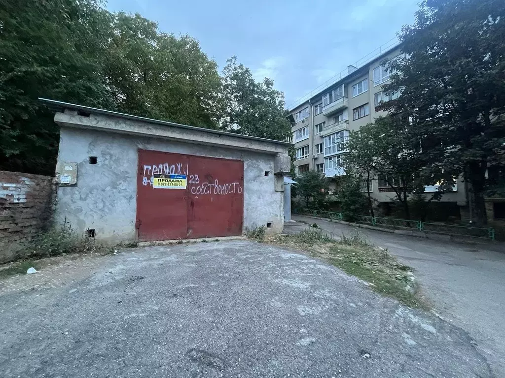 Гараж в Ставропольский край, Кисловодск ул. Андрея Губина (46 м) - Фото 0