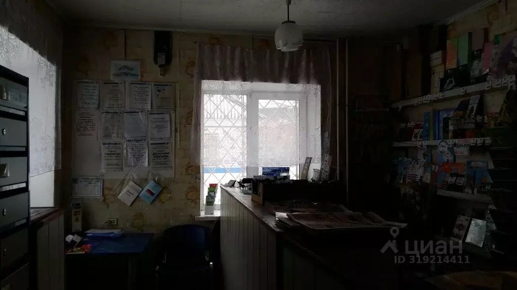 Помещение свободного назначения в Кемеровская область, Мариинск ул. 50 ... - Фото 1