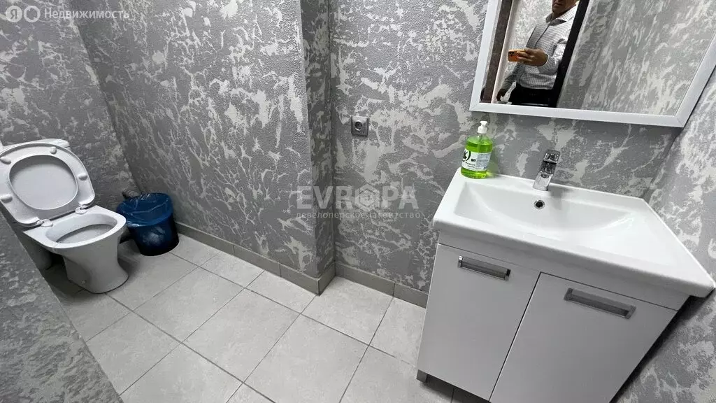 Офис (19 м) - Фото 1