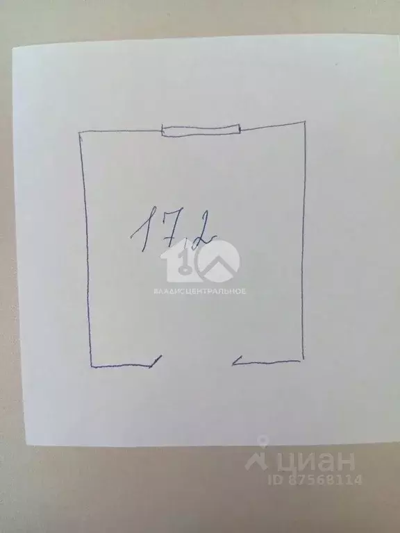 Комната Новосибирская область, Бердск ул. Кирова, 13А (17.2 м) - Фото 2