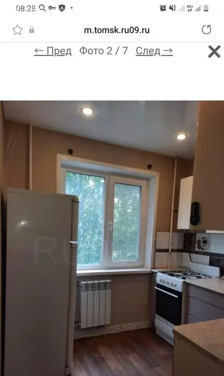 2-комнатная квартира: Томск, Иркутский тракт, 140 (47.2 м) - Фото 0