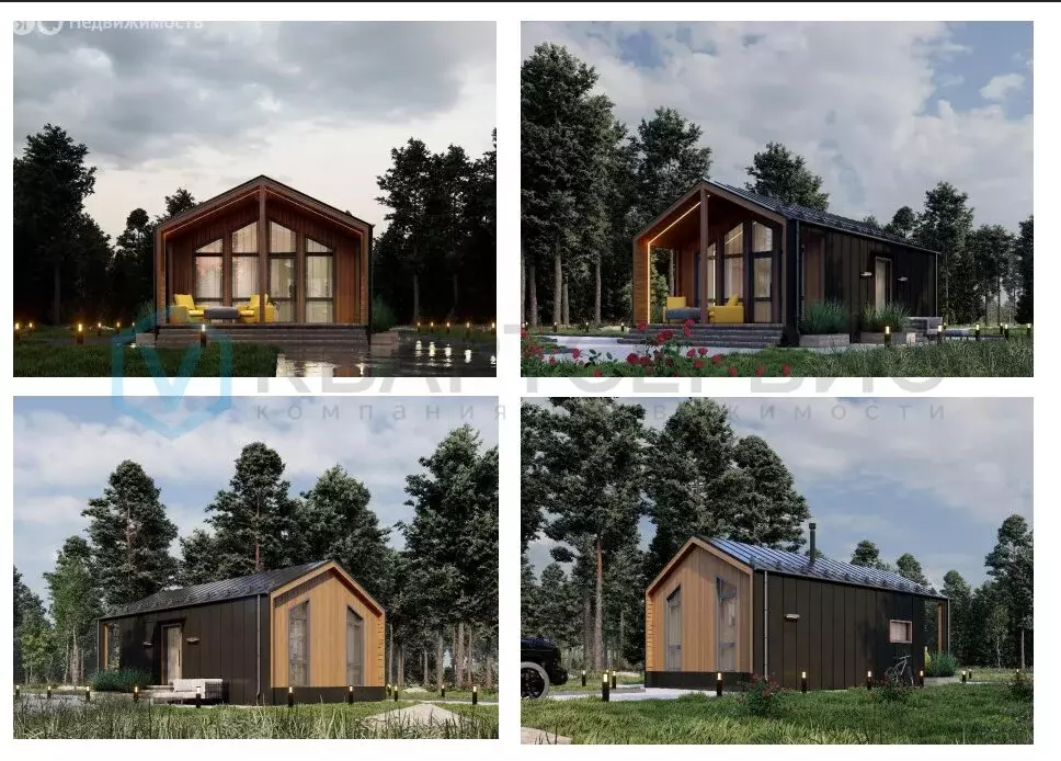 Дом в Магистральный, Дубовая улица (60 м) - Фото 2