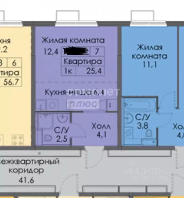 Студия Московская область, Котельники Парковый мкр, 14 (25.3 м) - Фото 1