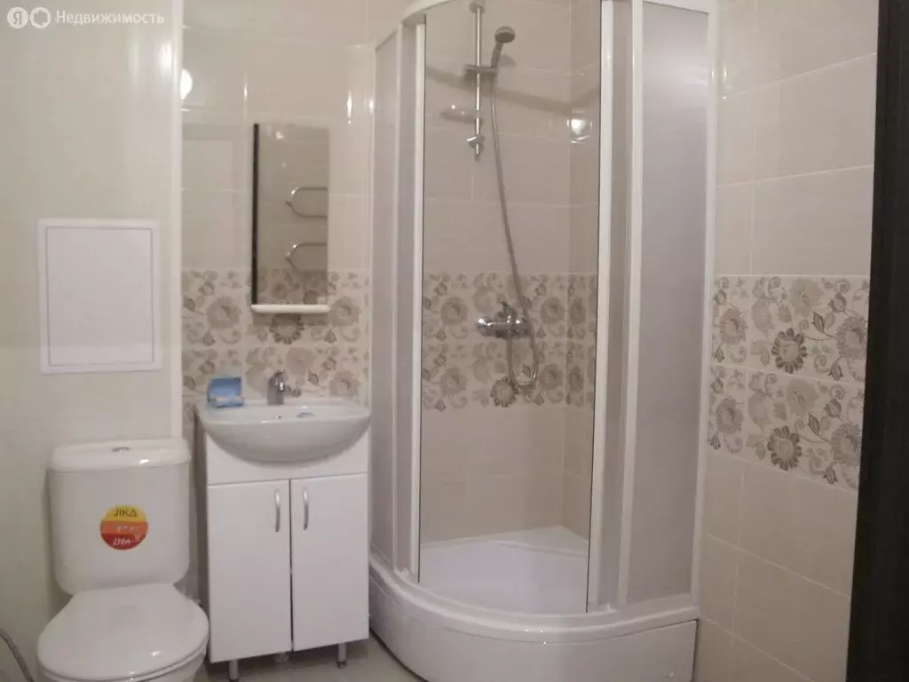 Квартира-студия: Кудрово, Европейский проспект, 8 (25 м) - Фото 1