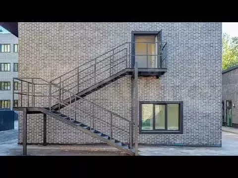 Продается ПСН 191.9 м2 - Фото 1