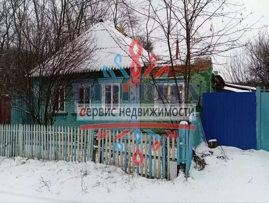 Дом в Белгородская область, Шебекино Белгородская ул. (62 м) - Фото 0