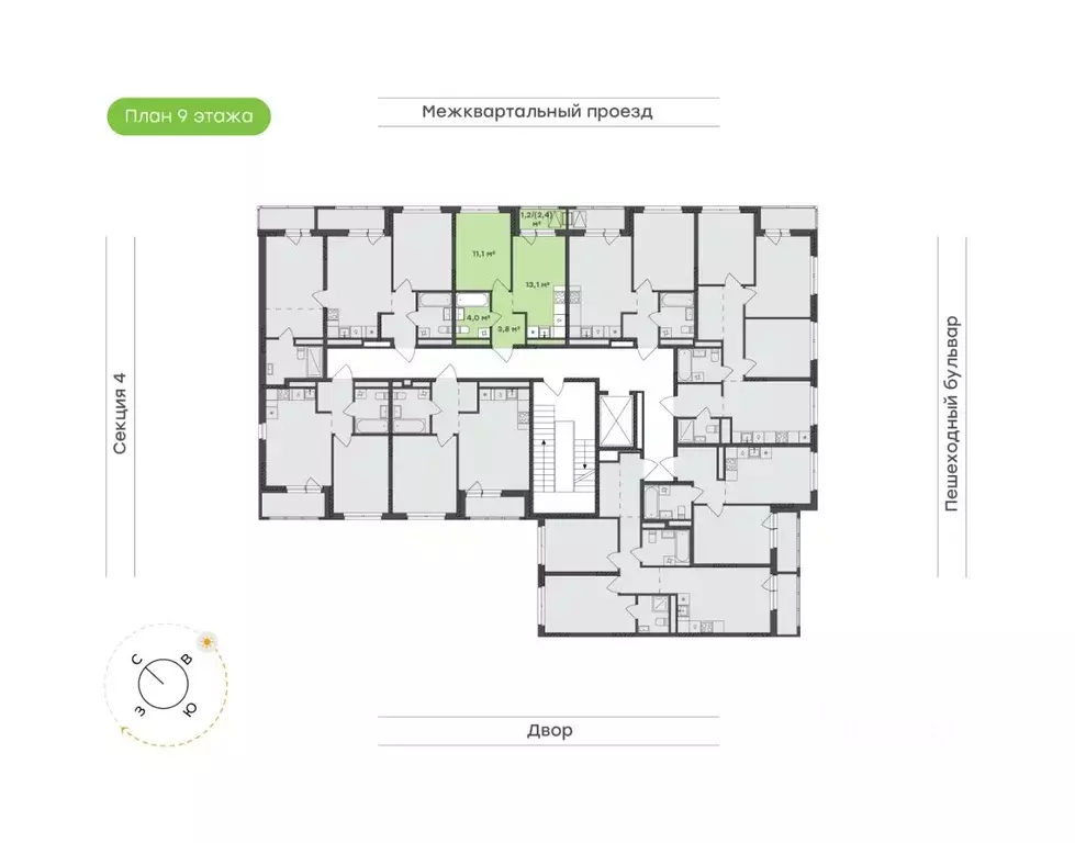 1-к кв. Удмуртия, Завьяловский район, с. Октябрьский Город-Парк жилой ... - Фото 2