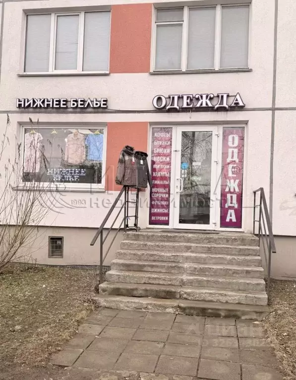 Помещение свободного назначения в Санкт-Петербург Бухарестская ул., ... - Фото 1