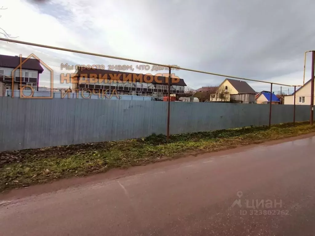 Участок в Башкортостан, Нефтекамск городской округ, д. Марино ул. ... - Фото 1