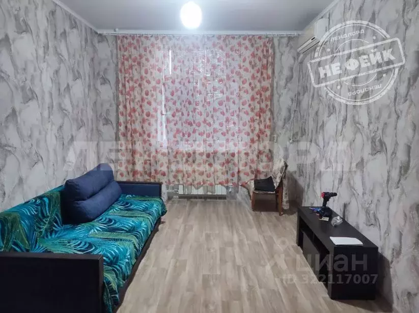 Комната Ростовская область, Новочеркасск ул. Свободы, 23 (17.7 м) - Фото 1