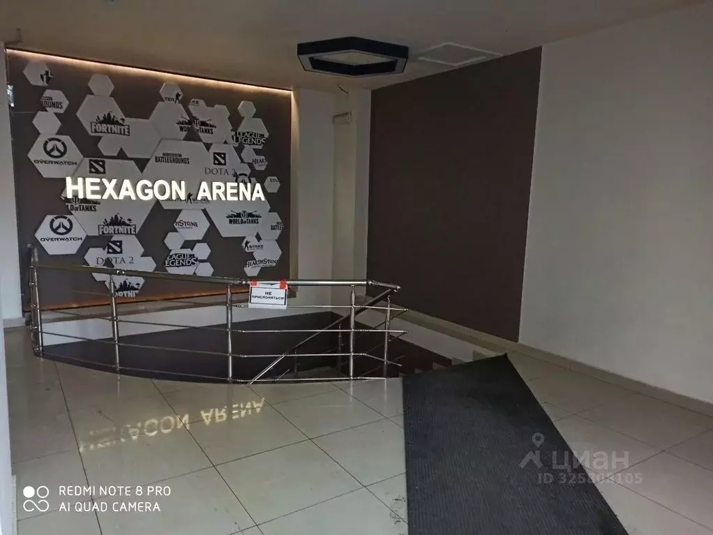 Помещение свободного назначения в Иркутская область, Иркутск ул. ... - Фото 1