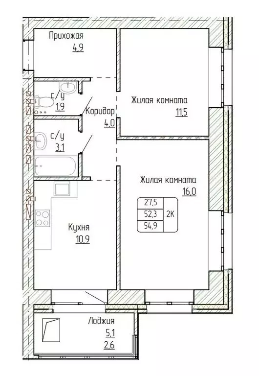 2-комнатная квартира: Новоалтайск, улица Титова, 6 (54.9 м) - Фото 0