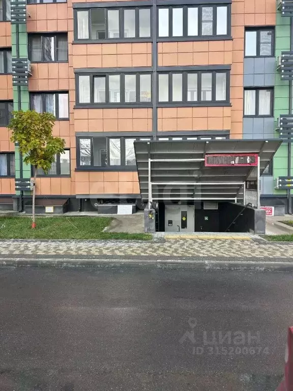 Торговая площадь в Краснодарский край, Анапа ул. Ленина, 243 (18 м) - Фото 0