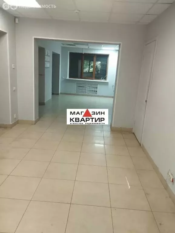 Помещение свободного назначения (70 м) - Фото 1