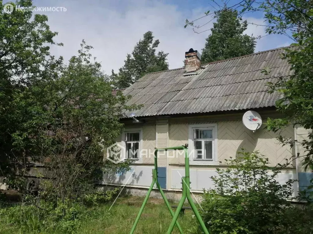 Купить Дом В П Дороничи Кировская Область