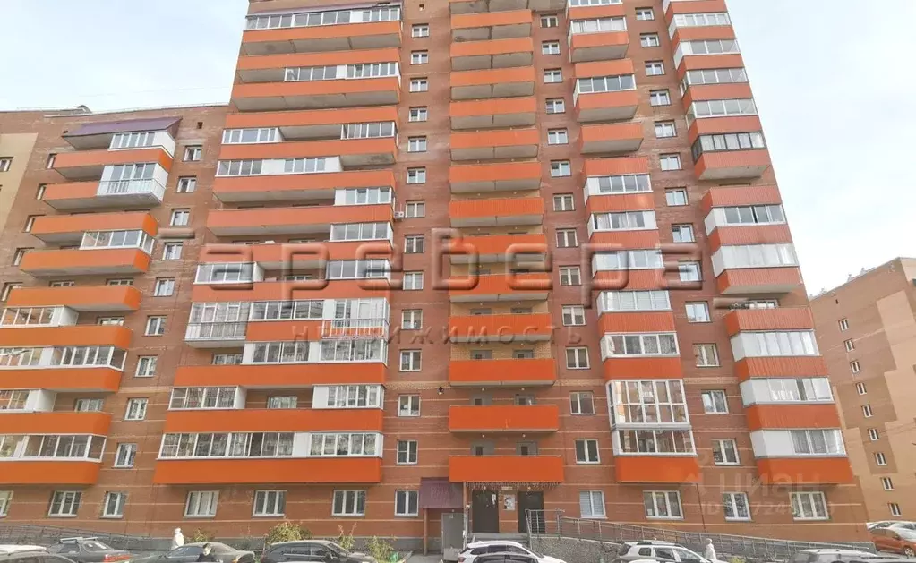 Студия Красноярский край, Красноярск просп. 60 лет Образования СССР, ... - Фото 1