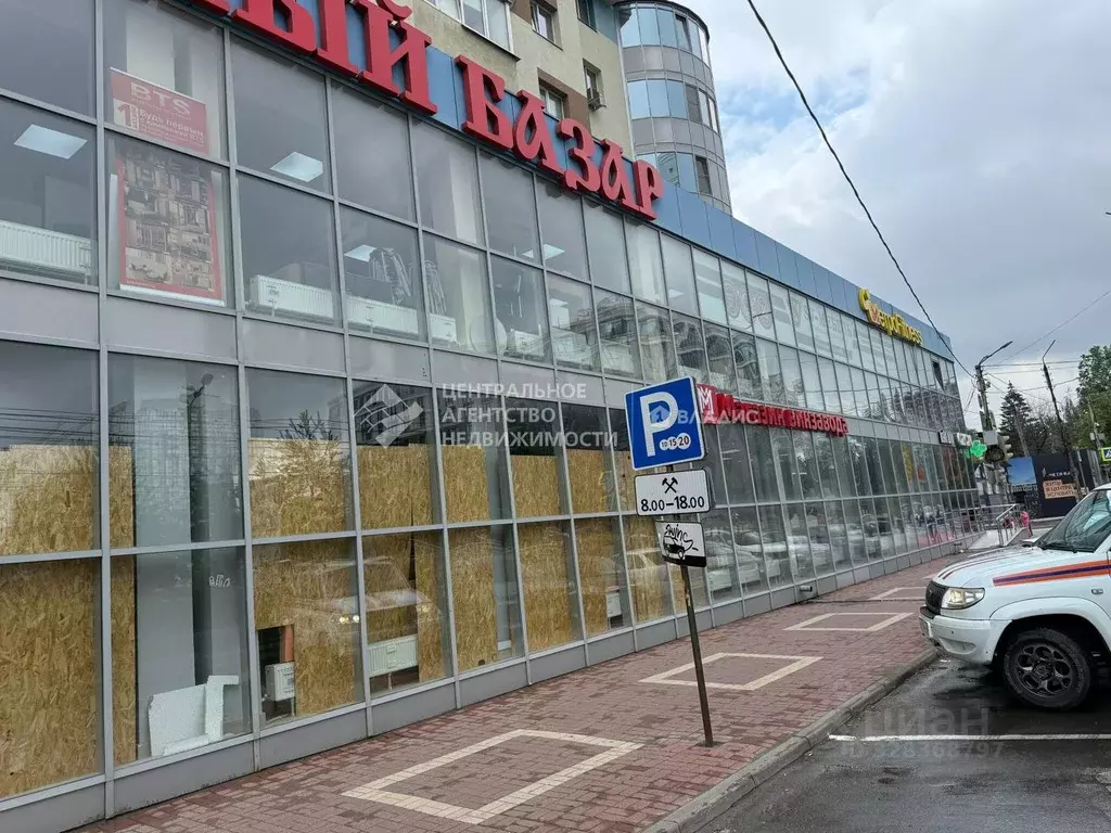 Помещение свободного назначения в Рязанская область, Рязань ул. ... - Фото 1