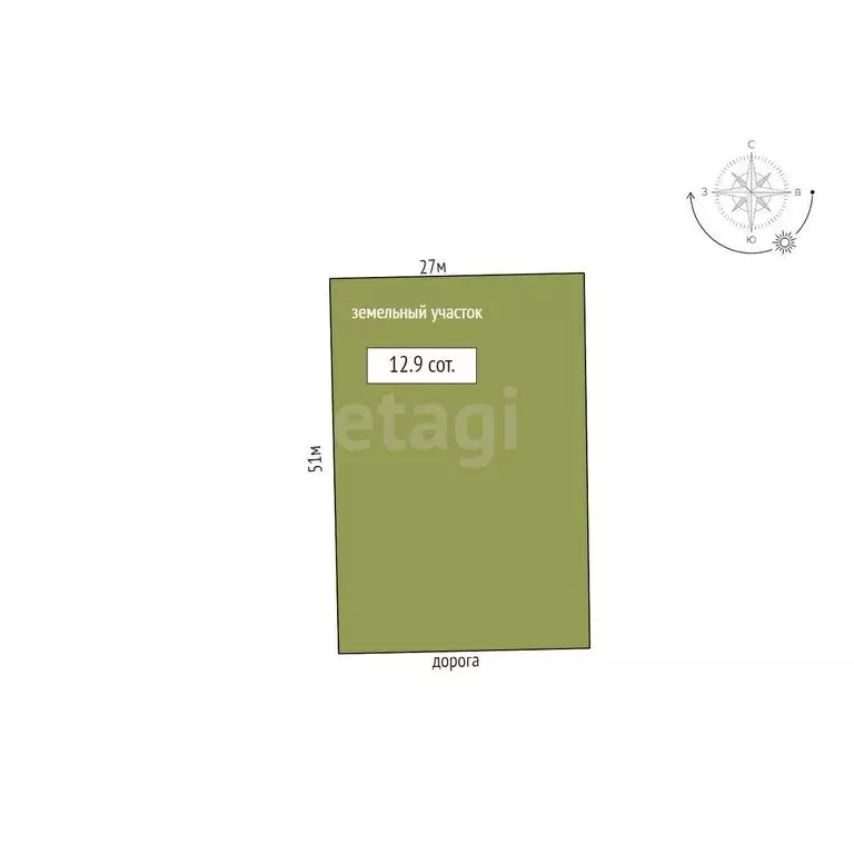 Участок в Ухта, Калиновая улица (12.9 м) - Фото 1