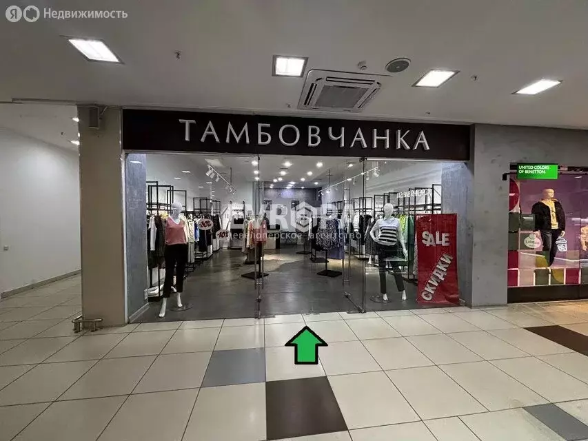 Торговая площадь (65 м) - Фото 1