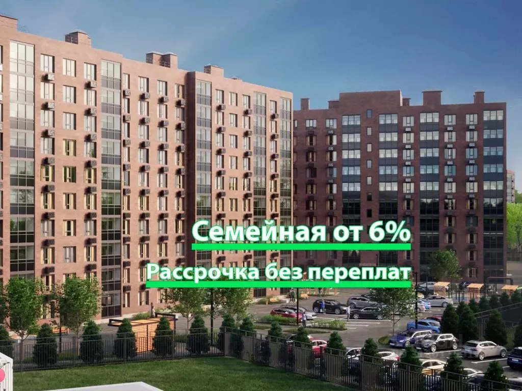 1-к кв. Курская область, Курск Восточный кв-л,  (46.0 м) - Фото 0