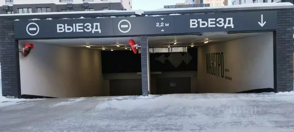 Гараж в Тюменская область, Тюмень ДОК мкр, ул. Тюменская, 18А (13 м) - Фото 1