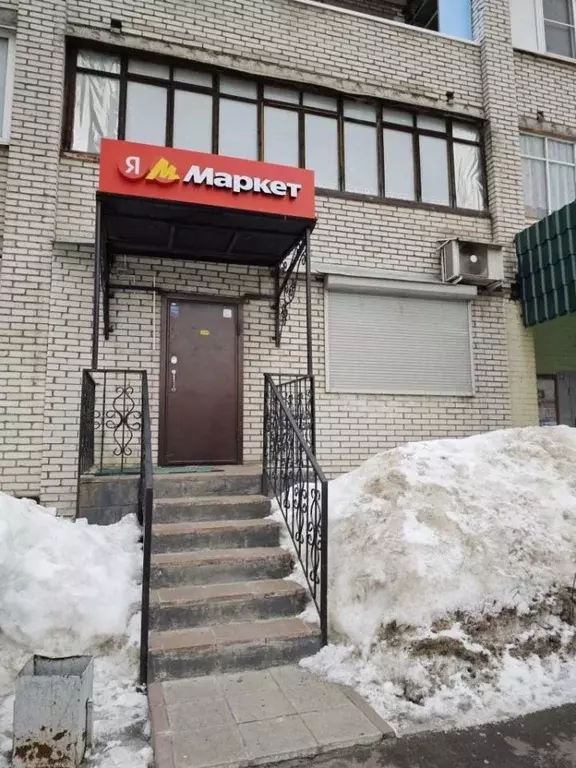 Помещение свободного назначения в Московская область, Реутов Южная ... - Фото 2