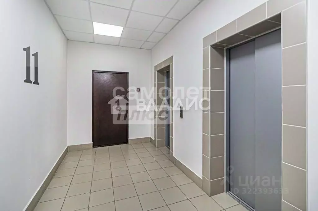 3-к кв. Челябинская область, Челябинск просп. Героя России Е.Н. ... - Фото 2