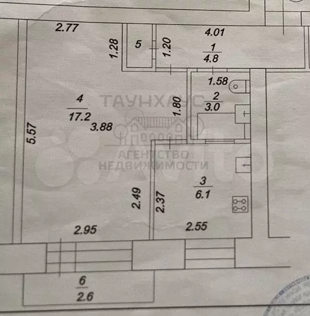 1-к. квартира, 30 м, 4/4 эт. - Фото 0