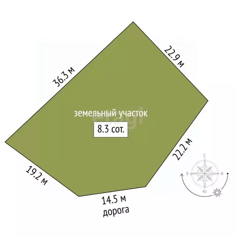 Участок в Московская область, Пушкинский городской округ, д. Костино, ... - Фото 2