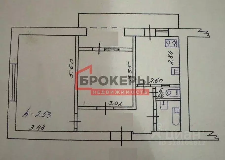 2-к кв. Севастополь ул. Бориса Михайлова, 25 (57.5 м) - Фото 1