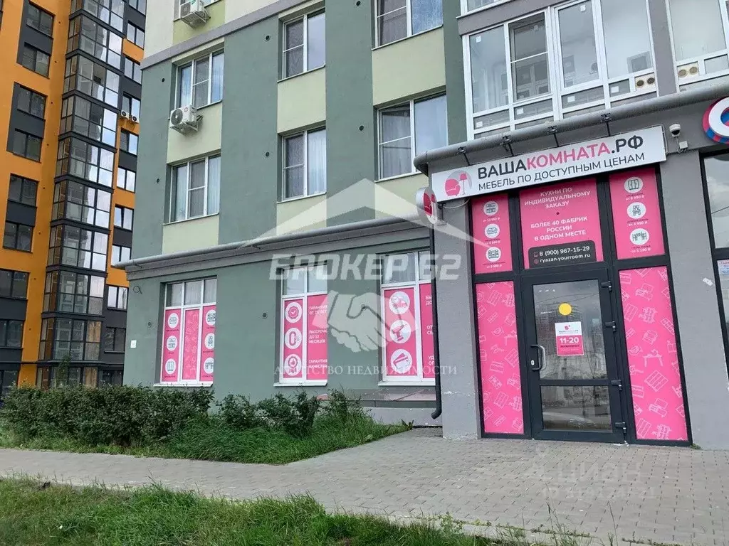 Торговая площадь в Рязанская область, Рязанский район, Дядьковское ... - Фото 0