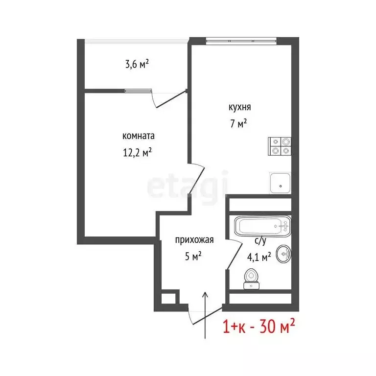 1-комнатная квартира: Екатеринбург, Машинная улица, 4 (30.8 м) - Фото 0