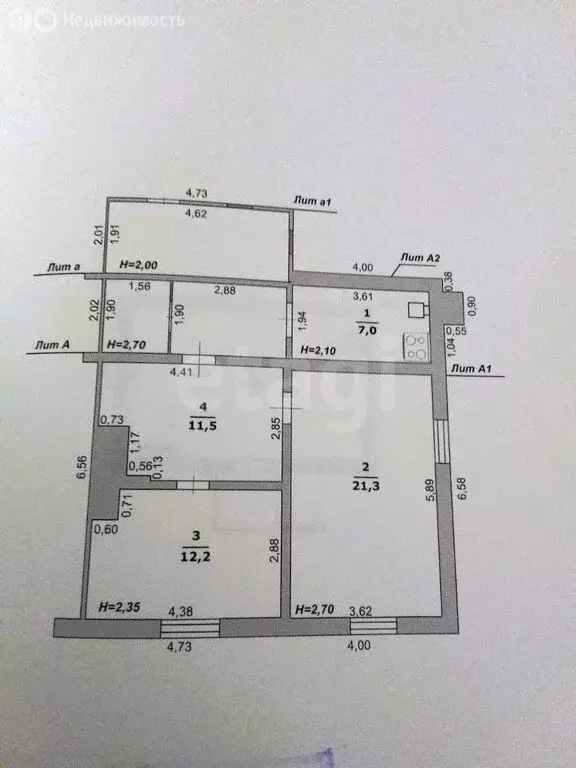 Дом в посёлок Прибрежный, Центральная улица (52 м) - Фото 1