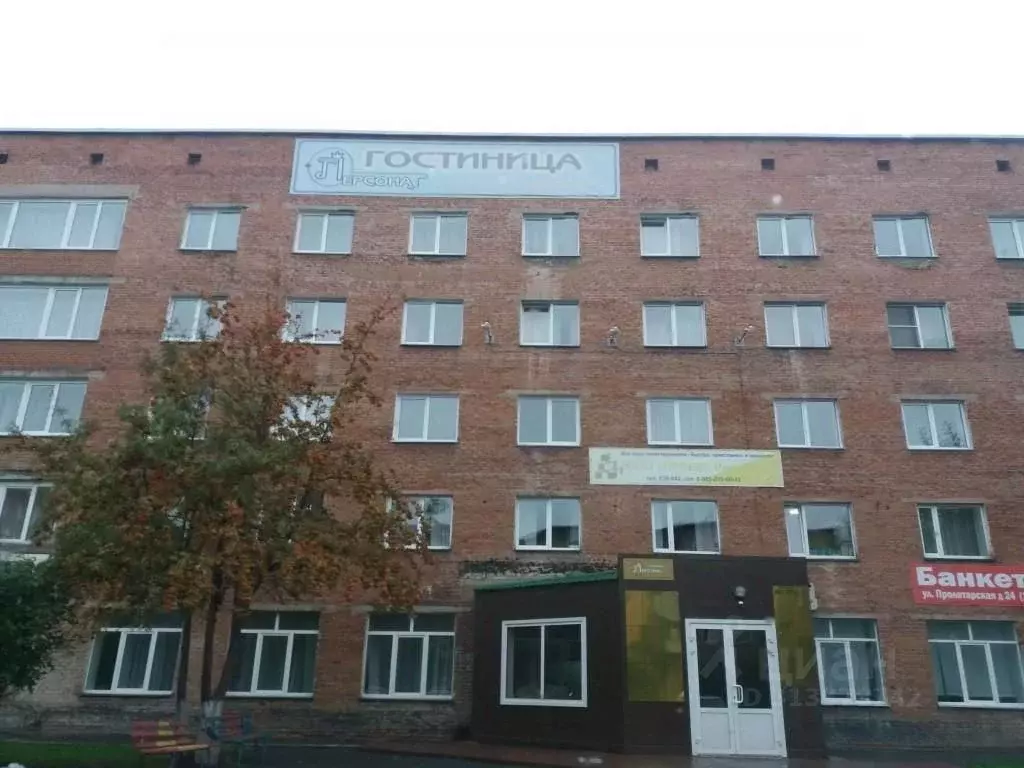 Комната Кемеровская область, Кемерово Пролетарская ул., 24 (10.0 м) - Фото 0
