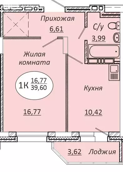 1-комнатная квартира: Новосибирск, 2-я Воинская улица, 51 (39.6 м) - Фото 0