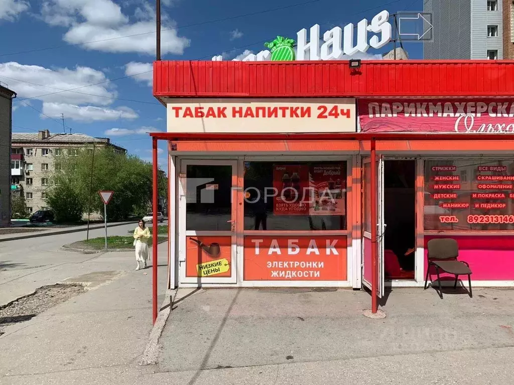 Помещение свободного назначения в Новосибирская область, Новосибирск ... - Фото 0