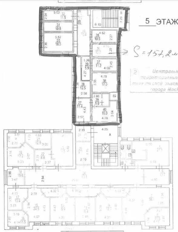 Офис (157 м) - Фото 1