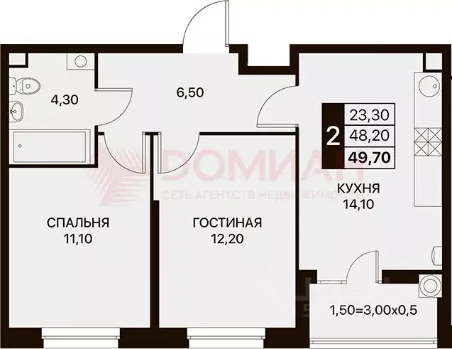 2-к кв. Ростовская область, Ростов-на-Дону ул. Берберовская, 15с3 ... - Фото 2