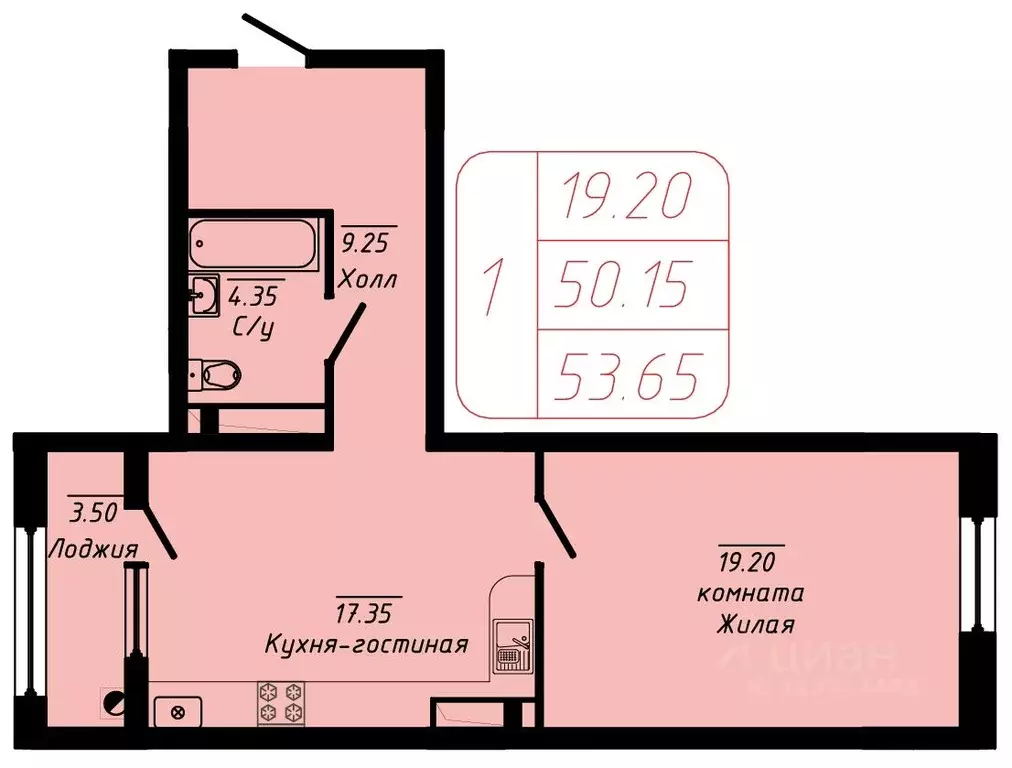 1-к кв. Ставропольский край, Кисловодск  (53.65 м) - Фото 1
