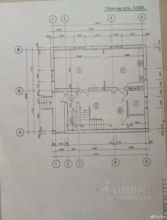 Дом в Саратовская область, Энгельсский район, Красноярское ... - Фото 2