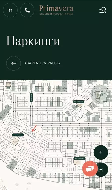 Гараж в Москва наб. Покровская, 16 (15 м) - Фото 1