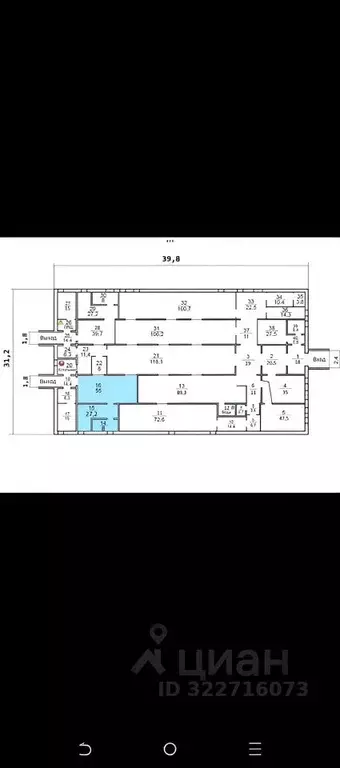 Производственное помещение в Санкт-Петербург Петергофское ш., 73к12АИ ... - Фото 1