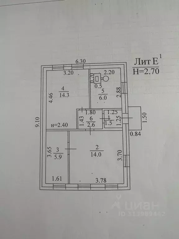 Дом в Саратовская область, Саратов ул. Имени В.С. Зарубина, 62 (45 м) - Фото 0